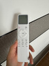 宜百利 适用于小米空调遥控器通用款全部云米大1.5匹1.5P挂机2匹KFR-35GW-B1ZM-M1遥控板5460yl 实拍图