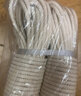 海斯迪克【京仓配送】蜡旗绳升旗绳旗杆升降绳 捆扎绳晾衣棉绳 6mm*100m HKL-68 实拍图