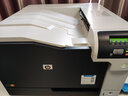 惠普（HP） a3打印机 5225 彩色激光 商用办公 5225dn(USB+有线网络+自动双面打印) 实拍图