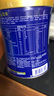 美赞臣蓝臻4段儿童奶粉 荷兰原装进口 配方含乳铁蛋白（3-6岁宝宝） 4段800g*1罐【咨询有优惠】 实拍图