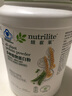 安利纽崔莱安利Amway纽崔莱蛋白质粉多种植物蛋白粉营养粉缓解疲劳 多种植物蛋白粉770g 实拍图