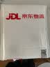 一本书读懂财务管理 实拍图