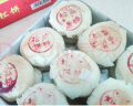 正兴记上海特产浦东正兴赤豆沙高桥松饼酥饼礼盒18个装 晒单实拍图