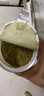 鹅不食草干粉末新鲜中药材非鼻炎膏滴鼻液喷剂100克闭塞过敏性鼻炎中药鹅不食草磨粉 晒单实拍图