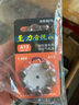飞利浦（PHILIPS）至力音悦西门子助听器电池A13A10A312专用原装纽扣电子瑞声达峰力 A13 10板100颗 实拍图