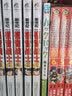 新世纪福音战士2 短刀与少年 贞本义行编绘 eva简体中文版漫画单行本 动漫EVA新世纪福音战士明日香真嗣绫波丽人类补完计划 实拍图
