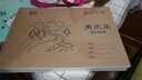 西玛（SIMAA）A4/20张图画本儿童 画画本绘画本幼儿园小学生美术绘画美术本涂鸦本素描本5本装 实拍图