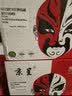 京呈适用惠普M182n硒鼓HP W2310A硒鼓 M183fw M182nw彩色打印机M155a M155nw hp215a M282nw 打印机墨碳粉盒硒鼓 标准版四色套装 6000页【含芯片】 实拍图