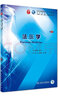 法医学（第7版/本科临床/配增值） 实拍图