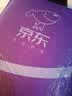 2019考研政治米鹏思想政治理论最后20天必备20题 实拍图