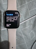 Apple 苹果 Watch S10/9/8/7/SE2  二手智能手表 GPS运动版/蜂窝版 2代SE GPS版 星光色 95新 44/45/46MM 实拍图