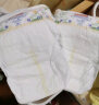 大王（GOO.N）新升级天使自然之恩纸尿裤 M54片(6-11kg)尿不湿 纯净呵护 实拍图