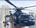 启蒙积木儿童拼装玩具军事飞机模型男孩生日礼物 直-20直升机23016 实拍图