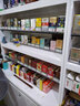 雅量自动推烟器便利店超市烟架推进器自动弹出推拉店放烟盒展示架支架 新升级【常规烟】单边28cm10包烟 实拍图