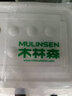 木林森（MULINSEN）品牌运动裤男秋冬季薄款束脚透气跑步长裤棉质透气男士休闲卫裤 黑色拉链束脚【常规款】 2XL 实拍图