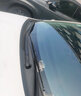 法雷奥有骨雨刮器/雨刷器/优质胶条雨刮片(一对装)适配 奇瑞瑞虎3/瑞虎3X/瑞虎3XE/瑞虎5/瑞虎e 实拍图