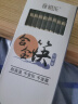 QZT家用合金筷子高端家庭酒店饭店2025新款防滑筷子耐高温餐具分餐筷 【黑金长城-黑色】10双 实拍图
