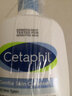 丝塔芙（Cetaphil）洗面奶洁面乳591ml温和低敏敏感肌男女儿童蓝朋友 591ml 2瓶装(升级版) 实拍图