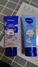 妮维雅（NIVEA）保湿护手霜女士男士润手霜套装补水手膜防干裂擦手油 (深层滋润+海洋精华)护手霜 实拍图