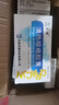 [百琦]清热暗疮胶囊 0.25g*36粒 10盒装 实拍图