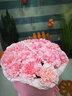 馨仪鲜花速递玫瑰花康乃馨花束送妈妈长辈礼物全国鲜花同城配送 19朵粉色康乃馨花束—小香风 实拍图