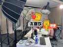 富威德（FEELWORLD） 导播切换台高清通道现场多机位制作4路HDMI 流媒体直播L2 PLUS LIVEPRO L2 PLUS 实拍图