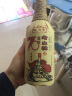 澳迪尼（odn）70年代老味道山楂酒/蓝莓酒/洋葱干红酒原汁水果酒红动 久熏老山楂酒共6瓶整箱装330ml*6 实拍图