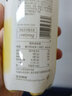 农夫山泉【返场限定】汽茶 黄皮茉莉 碳酸茶饮料470ml*15瓶 整箱装 实拍图