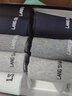 浪莎10双袜子男秋冬季中筒棉袜长袜吸汗透气商务休闲男袜 【升级抗菌防臭】5色各二 10双 均码 实拍图