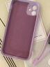 谜麟 适用苹果11手机壳液态硅胶全包摄像头iPhone11Pro手机壳防摔11ProMax保护壳防滑软壳 苹果11【草紫色+全屏钢化膜+挂绳】 实拍图