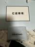 蔡司（ZEISS）泽锐镜片防蓝光钻立方铂金膜Plus泽瑞1.74绿晶膜1.60配眼镜片 钻立方铂金膜*2片 折射率1.67（超薄） 实拍图