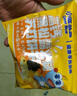 小鹿蓝蓝【任选专区一】宝宝饼干磨牙零食蔬菜味原味饼干零食辅食盒 黑松露火腿苏打饼干/120g 实拍图