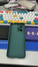 静微适用红米note11tpro手机壳小米note11tpro+新款redmi液态硅胶pro全包软壳5G防摔外壳简约纯色男女 【苍岭绿】单壳 红米Note11T Pro 实拍图