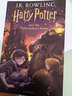 【正版】英文原版 哈利波特与魔法石 Harry Potter and the Philosopher Stone1第一部进口英语原著书籍 可搭20周年纪念1-8全集系列 原版魔法石 哈利波特与死亡圣器 实拍图