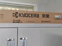 京瓷（KYOCERA）TK-4148粉盒 京瓷2020 2021原装打印机墨盒墨粉碳粉 实拍图