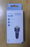 飞利浦（Philips）车载充电器快充一拖二汽车用点烟器转换插头多功能充电器插座扩展器适用华为苹果安卓4106 实拍图