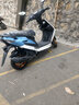 杰帆（JF）鬼火三代踏板摩托车125CC战速踏板车燃油助休闲山地沙滩车场地车 湖水蓝分白 标准款 实拍图