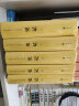 史记精装 传世经典文白对照中华书局文言文白话文对照横排简体（全5册） 晒单实拍图