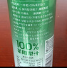 一枝笔100%莱阳梨汁饮料310ml*8罐家庭装0添加0蔗糖梨汁果汁饮品 实拍图