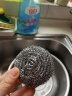 妙洁 钢丝球刷子家用厨房易清洁钢丝刷强力去垢去油污 共15只 实拍图