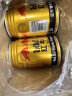 红牛（RedBull）维生素牛磺酸饮料 250ml*24罐/整箱 功能饮料 实拍图