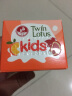 双莲（Twin Lotus）泰国儿童牙膏50g优乳益齿植物无氟草莓香橙石榴芒果蓝莓蔓越莓 香橙 & 石榴 实拍图