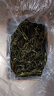 500g抽湿鸭屎香潮州单枞茶高香型潮州凤凰茶春乌岽单丛茶叶大乌叶 抽湿鸭屎香 500g*2盒 实拍图