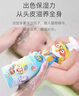 啵乐乐（Pororo）儿童洗发水沐浴露二合一宝宝洗护婴儿洗头进口3-6-12岁以上温和 400ml 1瓶 啵乐乐款 实拍图