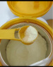 伊利金领冠 珍护系列 幼儿配方奶粉 3段(1-3岁幼儿适用)900g*6 整箱装 晒单实拍图