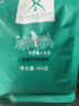 美喜啡（The favorite coffee）咖啡豆拼配代磨粉进口新鲜烘焙意式浓缩咖啡馆用无加糖黑咖啡磨粉 黄金曼特宁 实拍图