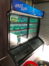 乐创（lecon）点菜柜展示柜烧烤冰箱保鲜柜商用冷藏柜蔬菜水果麻辣烫柜冷藏冷冻双温陈列柜LC-DCG1.8 晒单实拍图