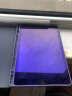 亿色适用于ipad10钢化膜2022年苹果10.9英寸平板电脑AR保护膜apple十代超薄全面屏幕高清防指纹防摔玻璃膜 实拍图