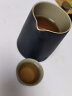京东京造旅行茶具一壶四杯户外便携功夫茶具套装快客杯 简易陶瓷泡茶杯 实拍图