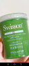 蕴特优能（SWISSON）绿宝罐发膜干枯改善毛躁柔顺光泽免蒸焗油膏护发素 发膜500g 实拍图